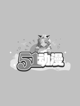 鬼帝的驭兽狂妃